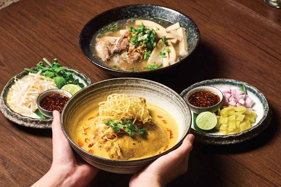 Thailand’s Noodle Heritage: Exploring the Flavours of Four Regions - 아마리 방콕