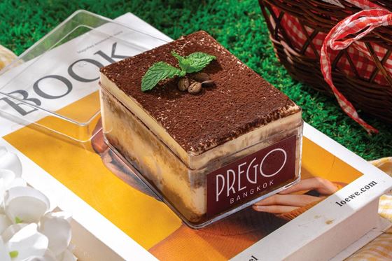 Celebrate Ferragosto at Prego Bangkok - 아마리 방콕
